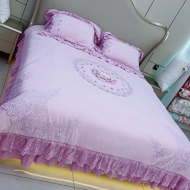 莫代尔纤维莫代尔纤维秒追梦莫代尔四件套香芋紫