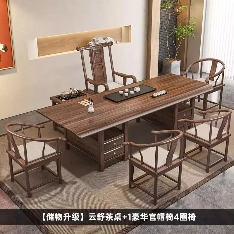 乌金木实木大板茶桌椅组合一桌五椅原木茶几客厅家用办公室泡茶台