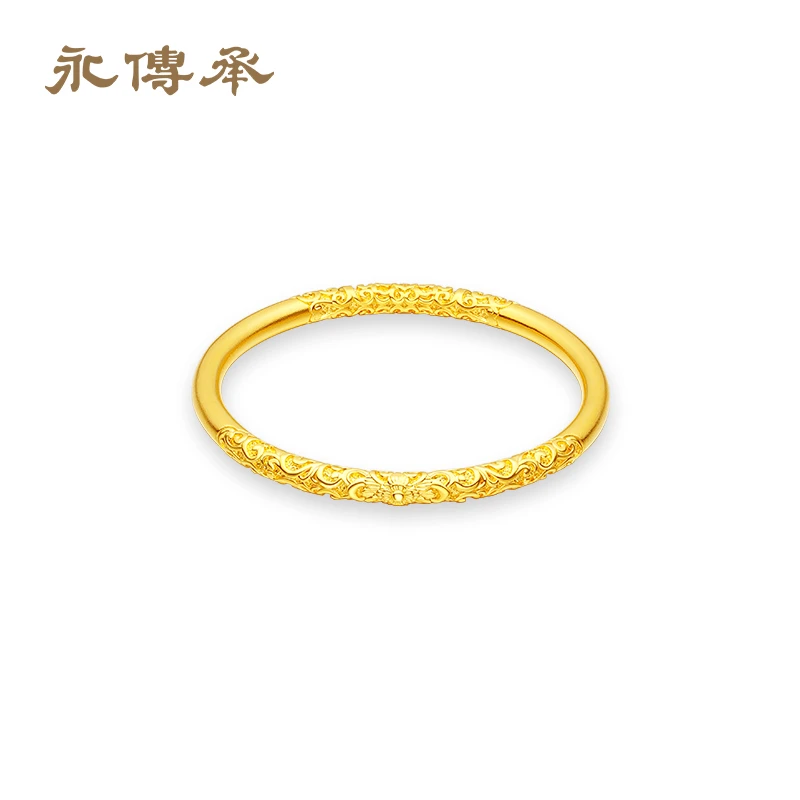 永传承 足银手镯 卷草纹手镯好寓送礼送妈妈中式实心