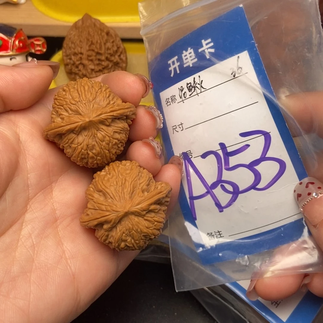 桃核吊坠核桃泥鳅