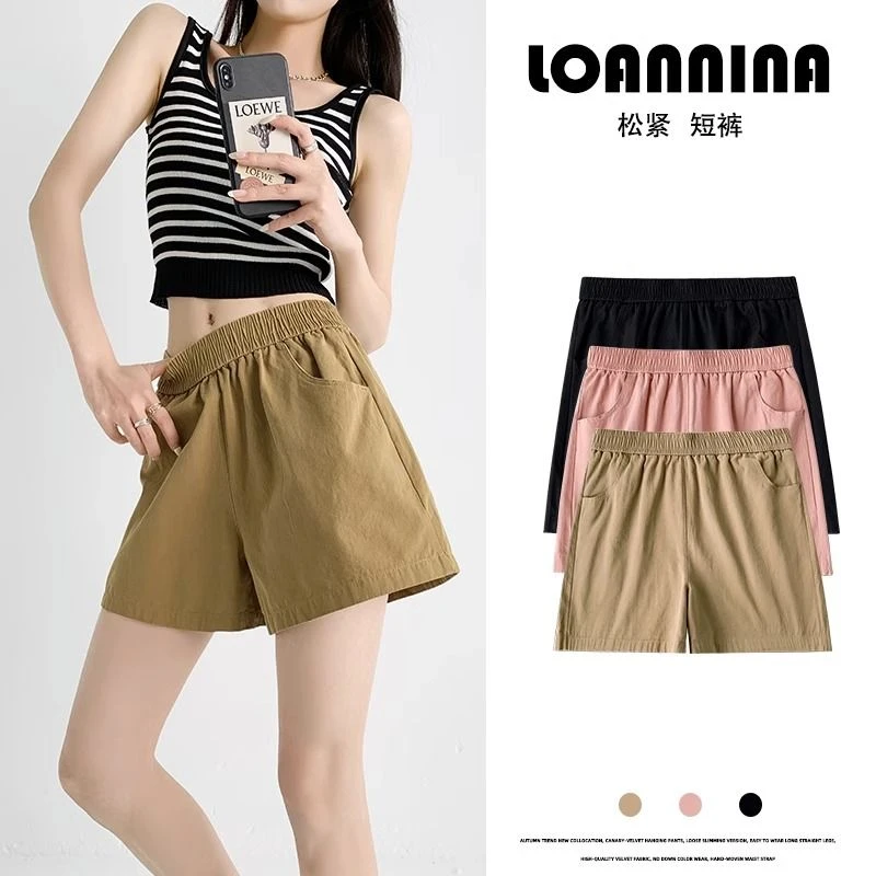 卡其色工装短裤女夏薄款高腰阔腿休闲a字小个子外穿棉麻三分热裤