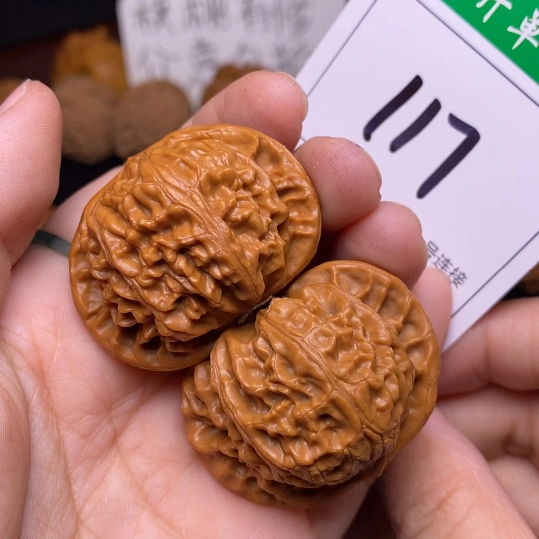 把件文玩核桃117宫灯4.0