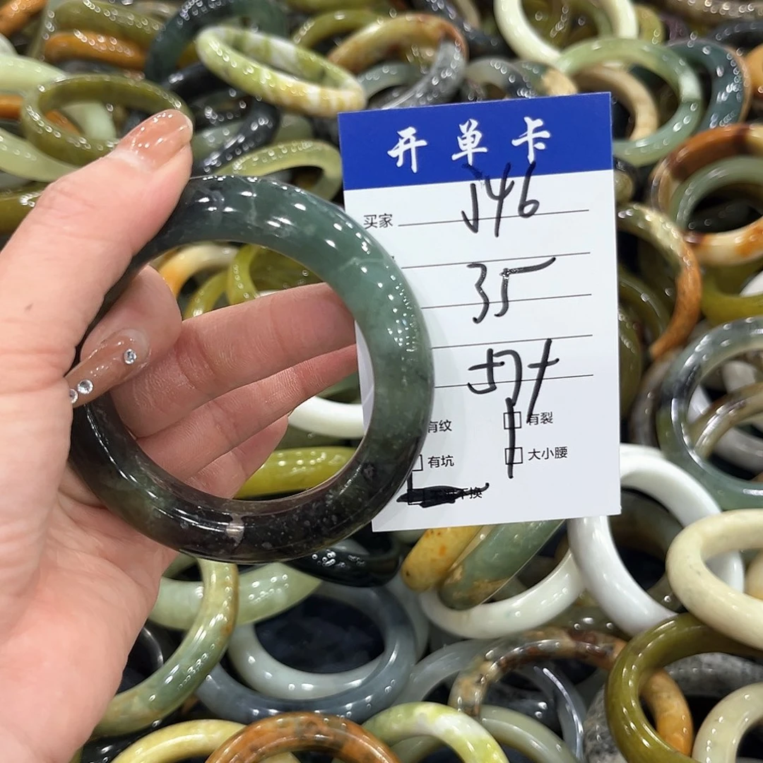 未镶嵌蛇纹石玉手镯