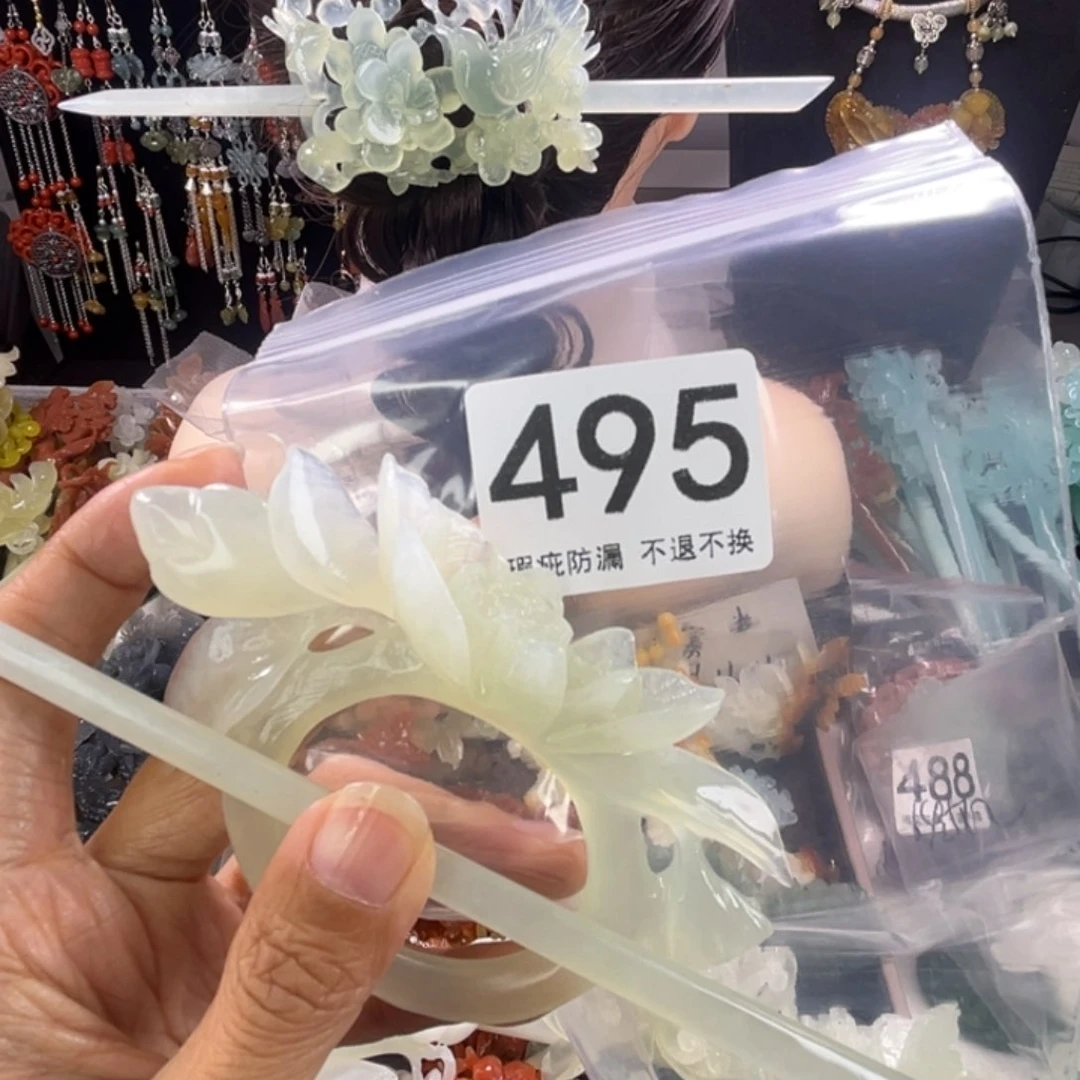 未镶嵌岫玉发饰应***心