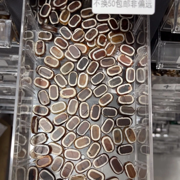 玻璃颈饰7228一个