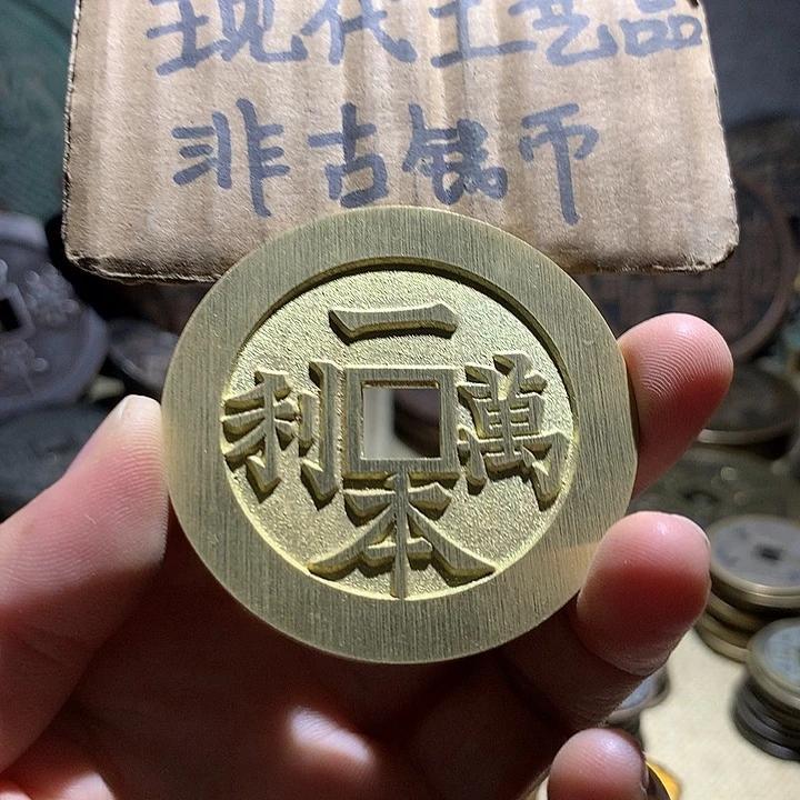 铜现代工艺品老铜翻砂