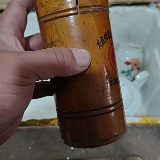阳***舍有机玻璃精美摆件（不退换）