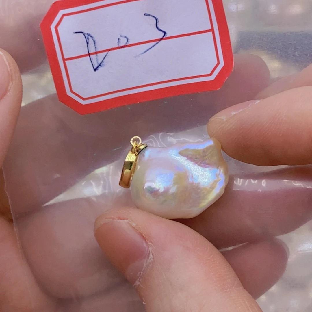 银S925镶嵌淡水珍珠吊坠