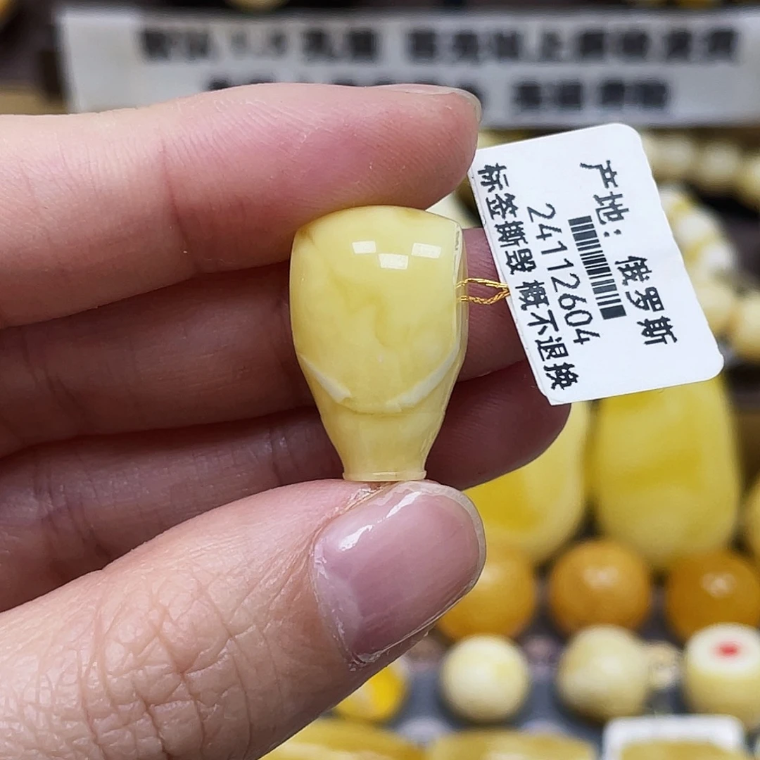 琥珀珠宝奇石未镶嵌13.2×21.5mm