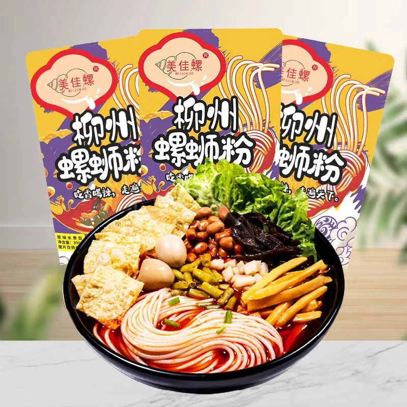 【霖霖柒】正宗柳州螺蛳粉产地直发鲜香美味酸辣方便速食