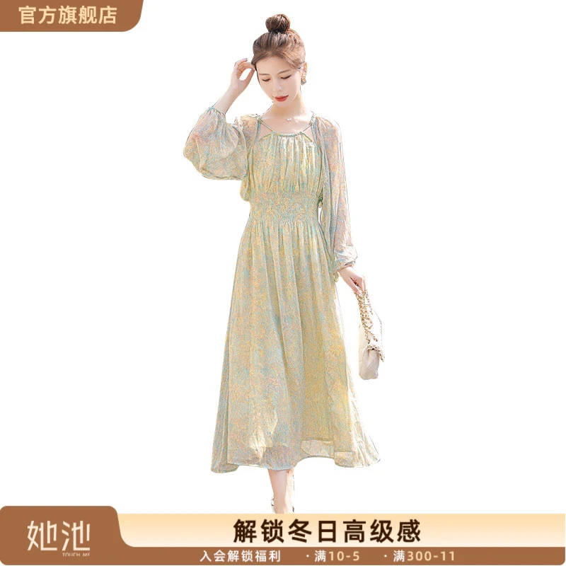 【欧若风】2025春装新款女装长袖中长镂空碎花连衣裙S41B0558LS