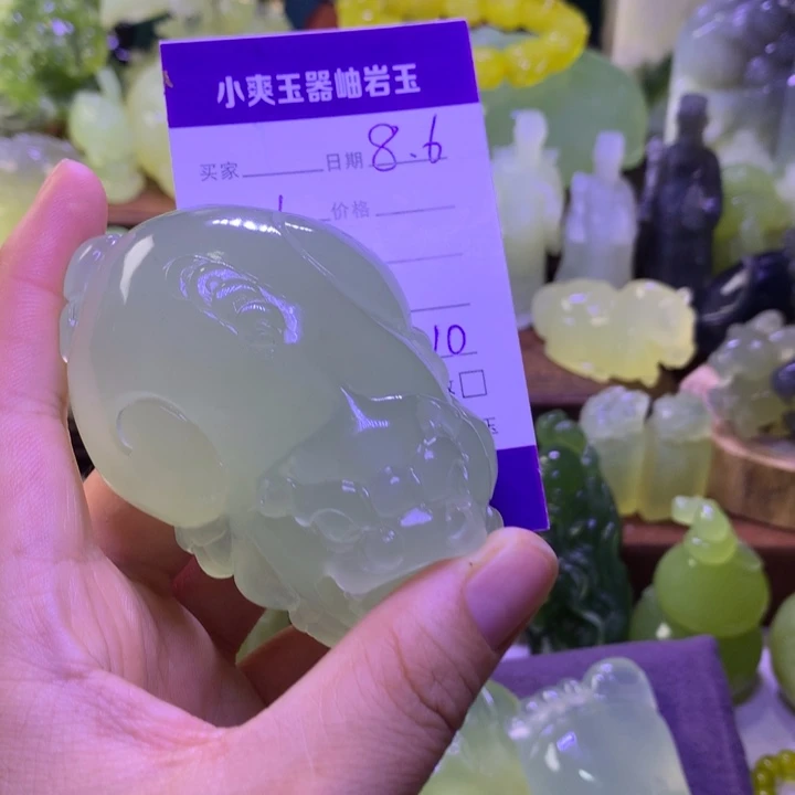 记***活岫玉未镶嵌手把件