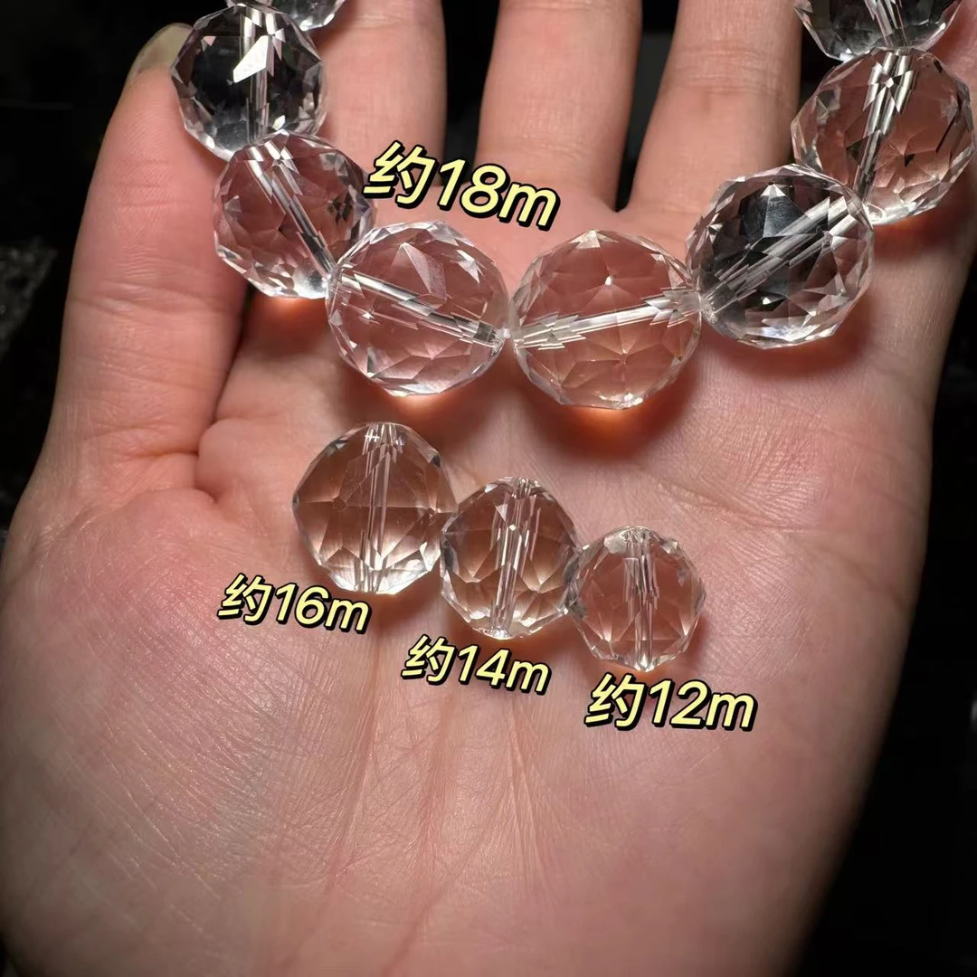 H99全净双A白水晶大爆闪钻切面圆珠单珠价