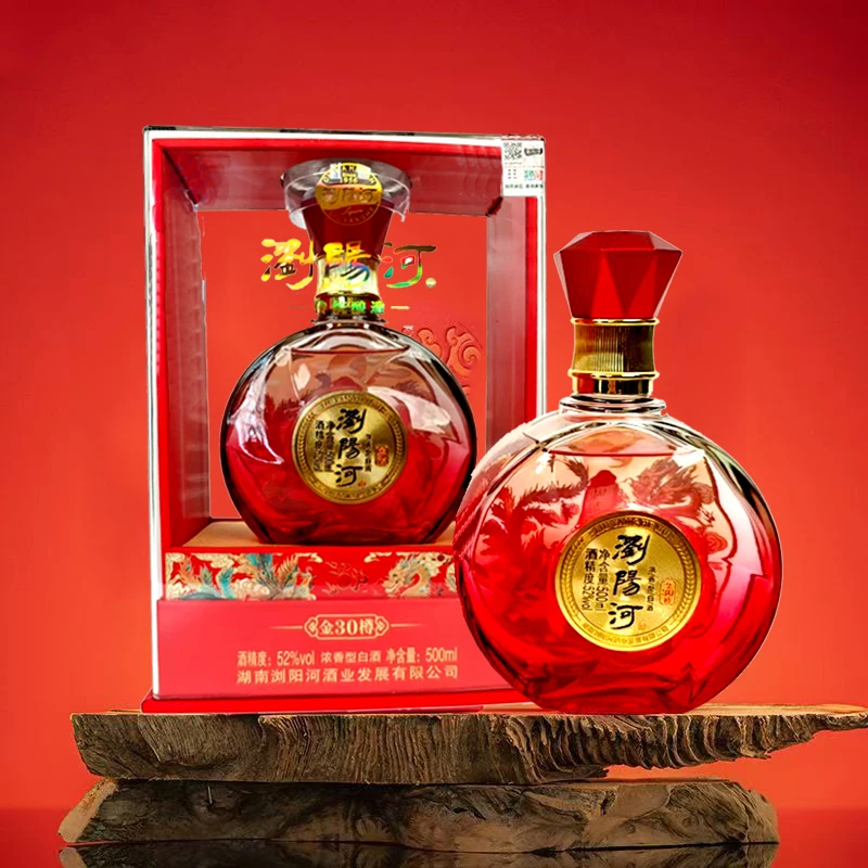 浏阳河酒浏阳河金樽30浓香型白酒52度500ML*1瓶52度500