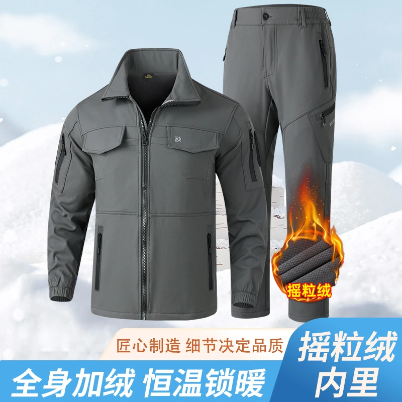 秋冬冲锋衣套装一整套男加绒加厚防风防水防寒保暖户外迷彩登山服