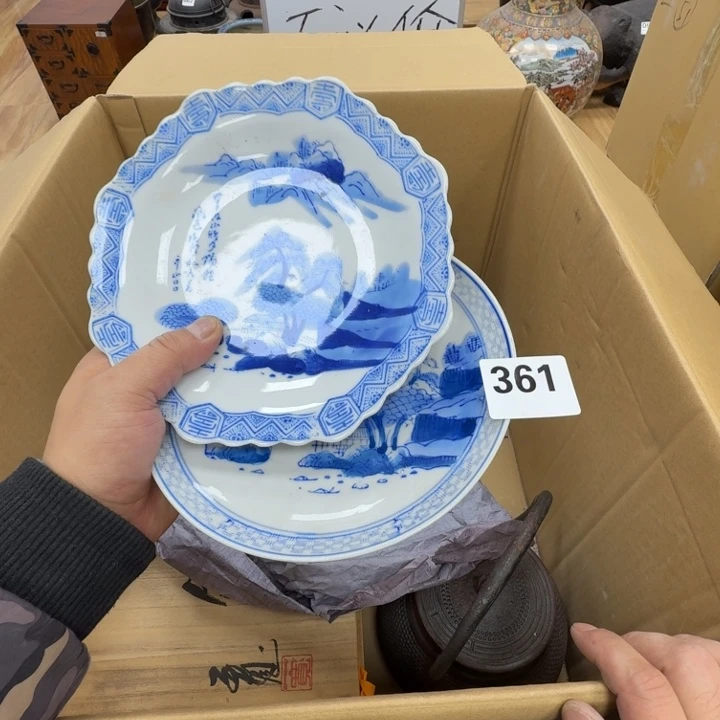 瓷片工艺品摆件瓷器摆件正能量