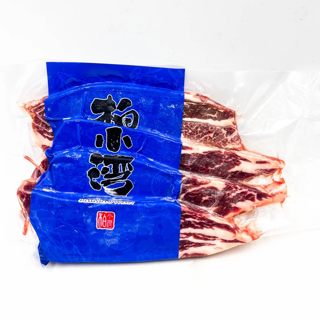 顺风包邮(11.10到期)牛小排450g