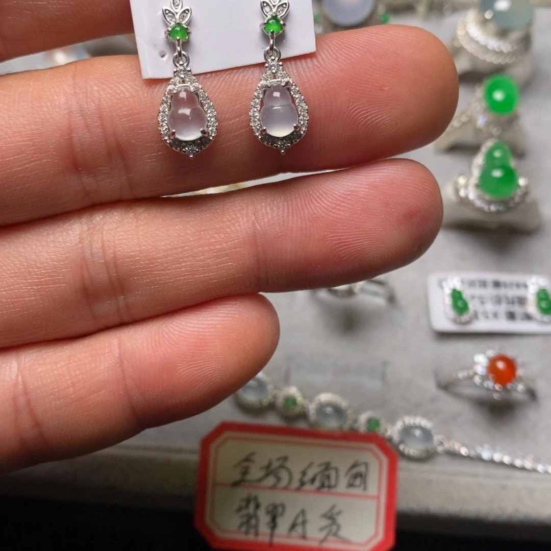 翡翠银S925镶嵌耳饰