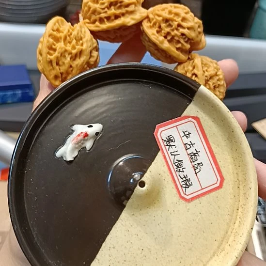 瓷片?****.瓷器瓷器瓷器瓷器瓷器