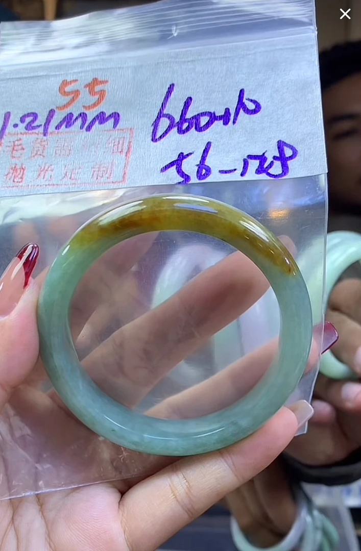 定制翡翠未镶嵌毛货55手镯56+660元+拍一发一