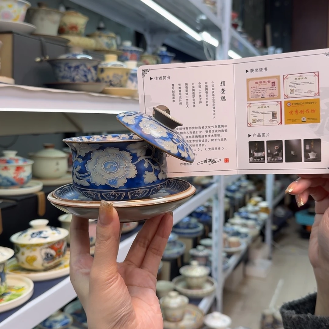 高温高温陶瓷材料等产品