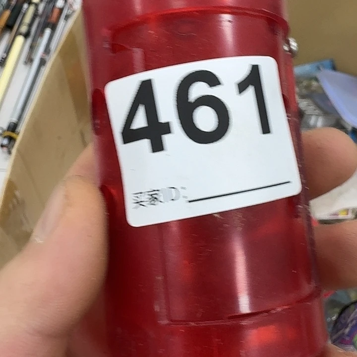 什***碳素1.8m以下鱼竿Iiii