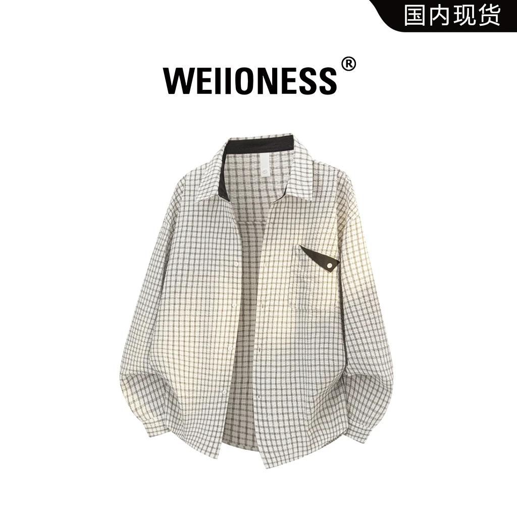 WEIIONESS复古格子衬衫男士秋季宽松百搭翻领长袖男生高级感外套