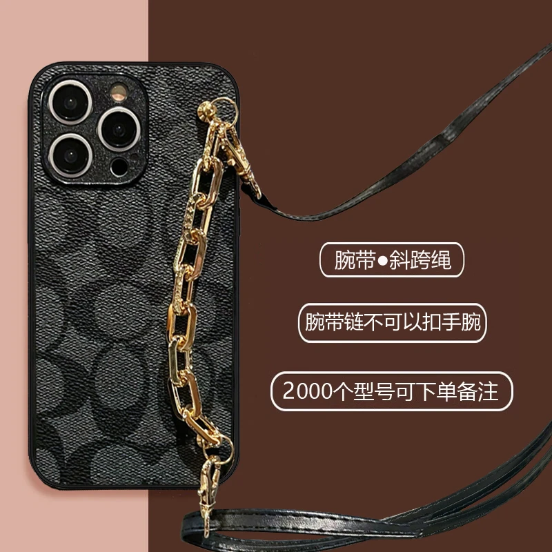 小米mix fold4手机壳挎肩屏手腕带fold3斜跨绳mixfold小众小米mix