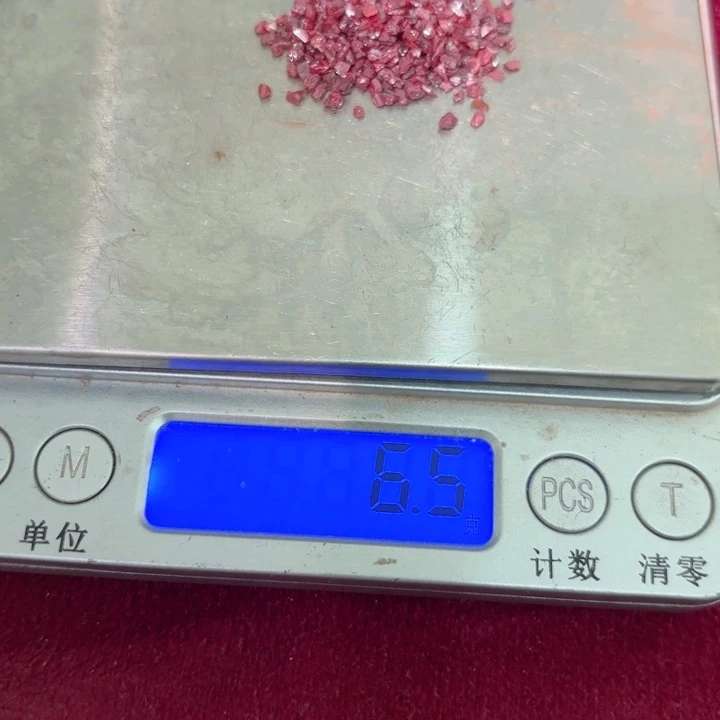 天然辰砂天然朱砂