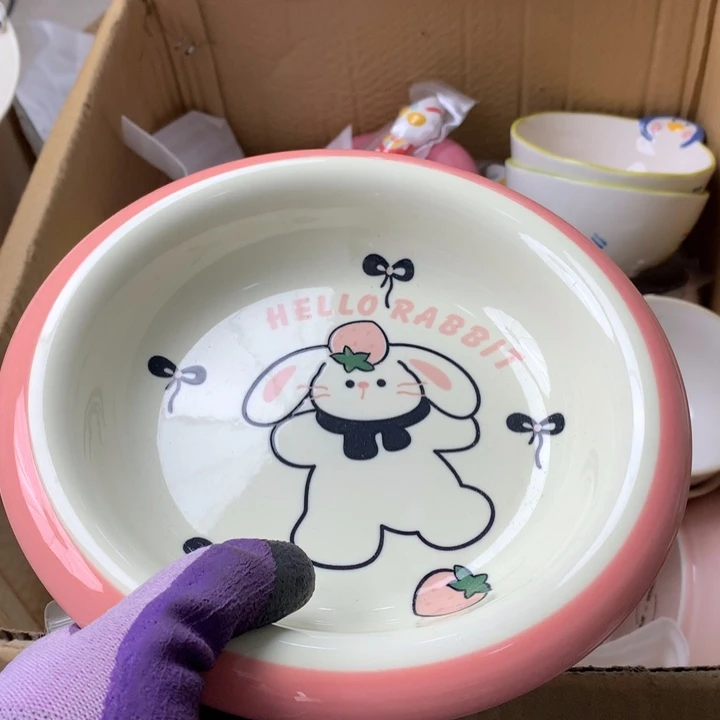 陶瓷制品满25拼单发货默认微瑕