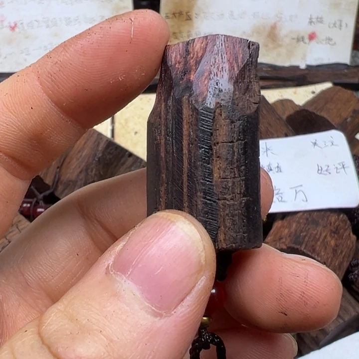 降真香手串/手链降真香随形吊坠大小不一