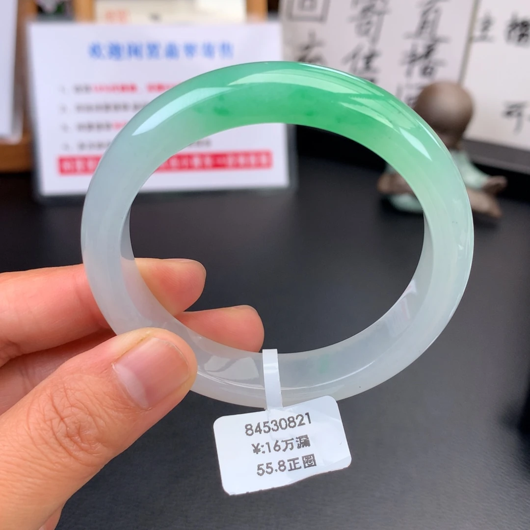 翡翠未镶嵌手镯【回流强推】冰阳绿