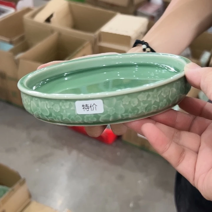 小米茶器龙泉云间青瓷