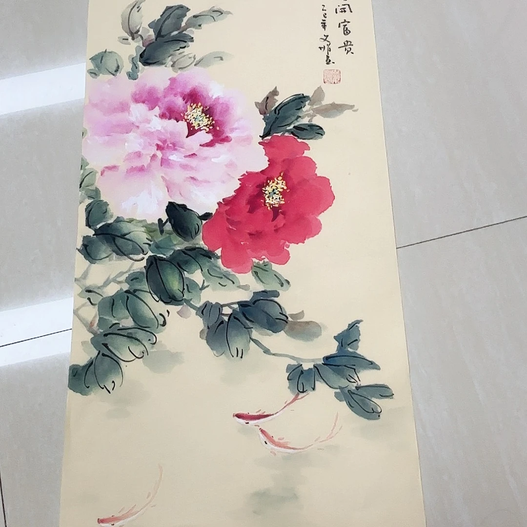 国画国画作品多次