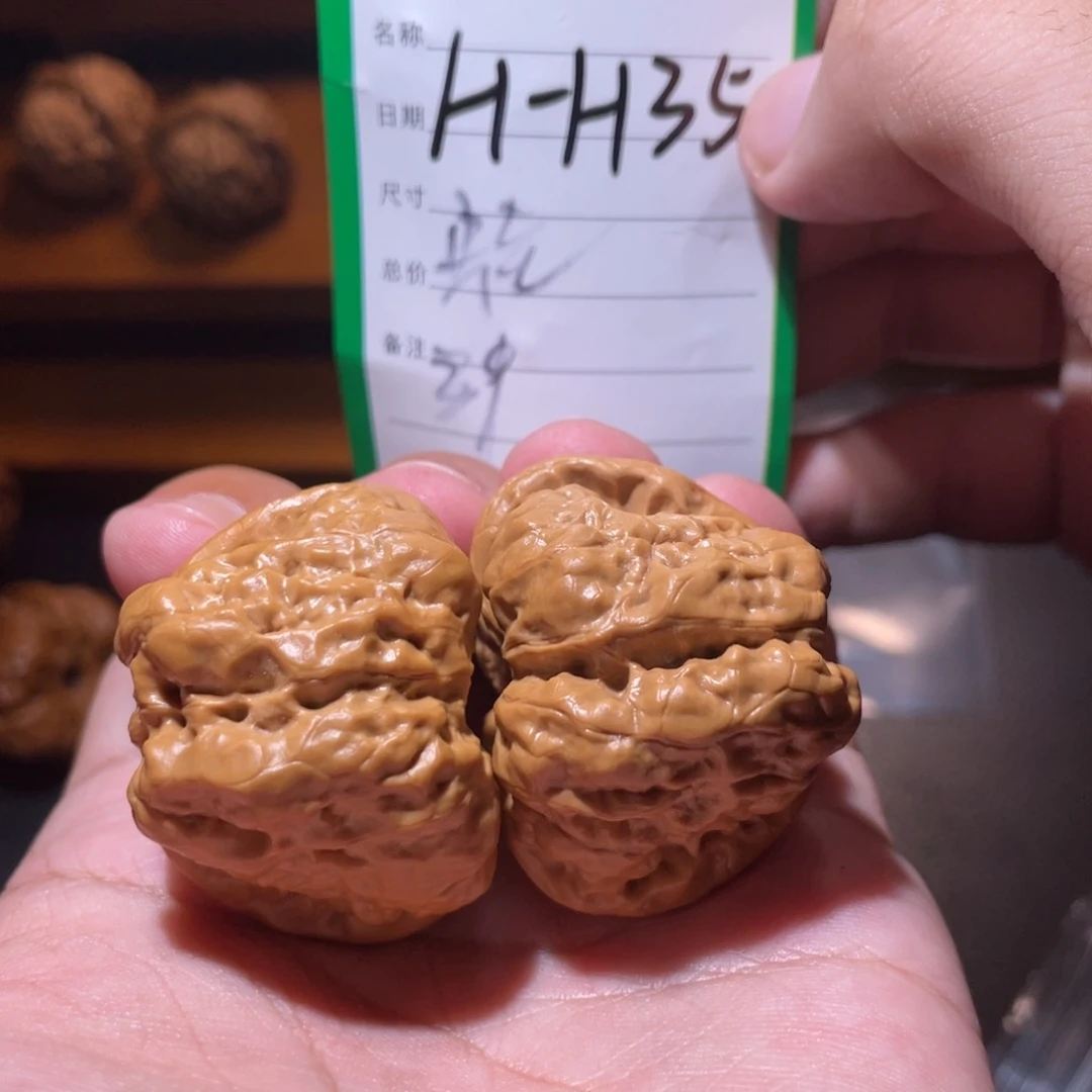 吊坠文玩核桃文玩