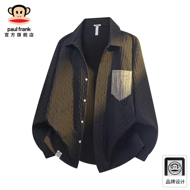 PaulFrank/大嘴猴菱格长袖衬衫男秋冬新款设计感宽松休闲开衫衬衣