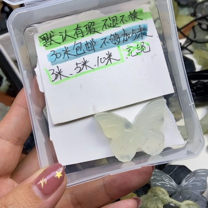 蛇纹石玉合金颈饰