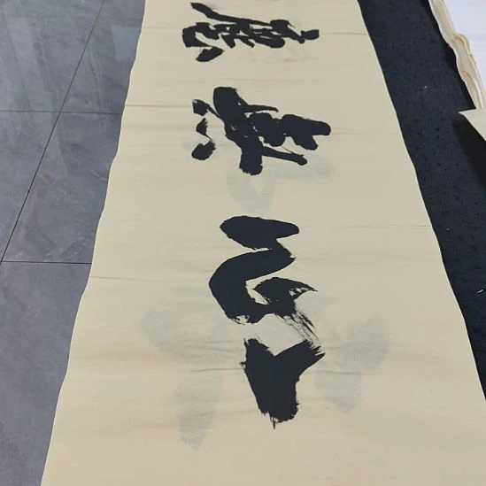 洛伊书画申国栋老师作品一副