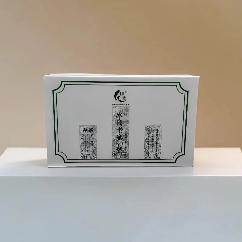 冰岛老寨50号：2025年春豆蔻高货龙珠