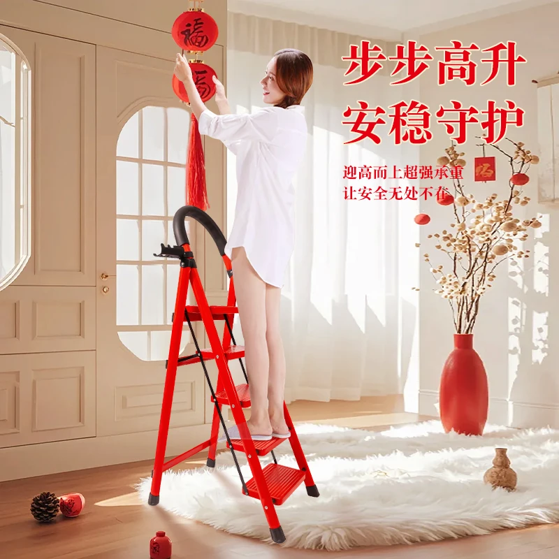 瑞禾格利仕家用人字梯多功能登高步梯室内爬梯