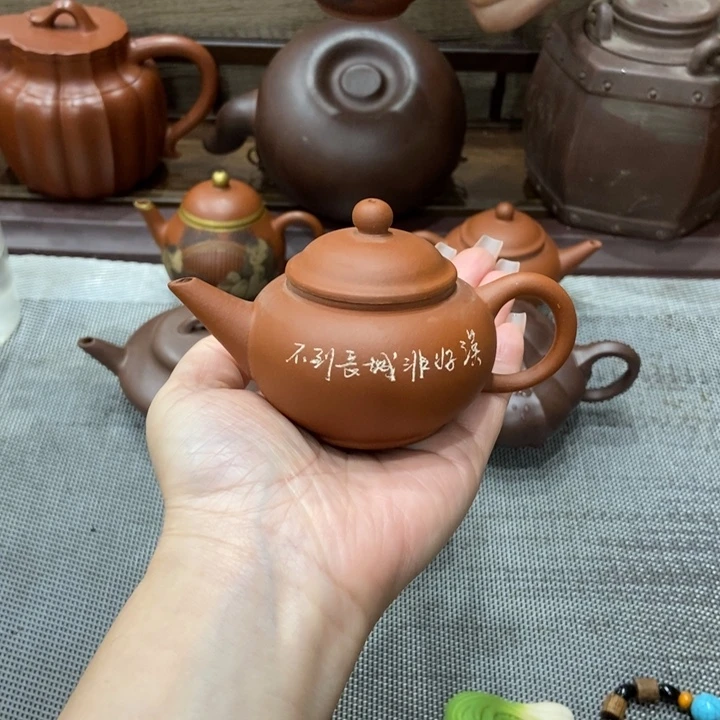 茶宠紫砂宜兴紫砂