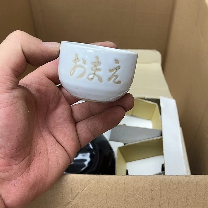 25包邮，盘子，碗，杯子，茶壶，默认瑕疵