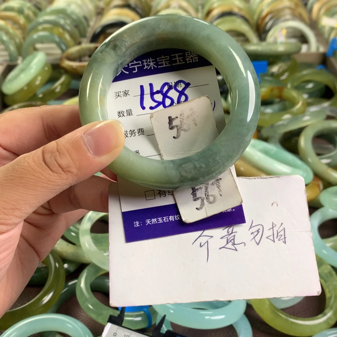 未镶嵌蛇纹石玉手镯1588