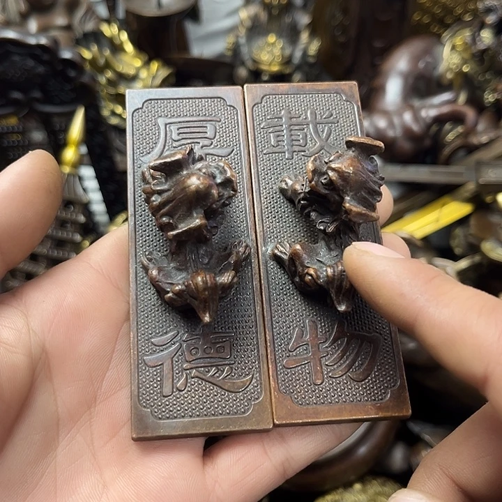 顺顺利利，铜器摆件，铜铜铜