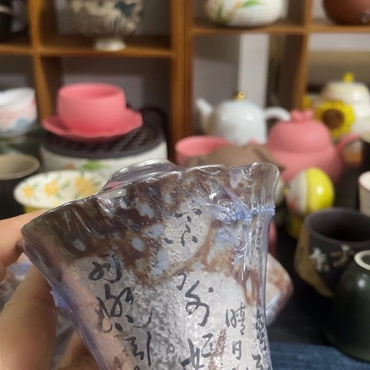 扭扭捏捏扭扭捏捏