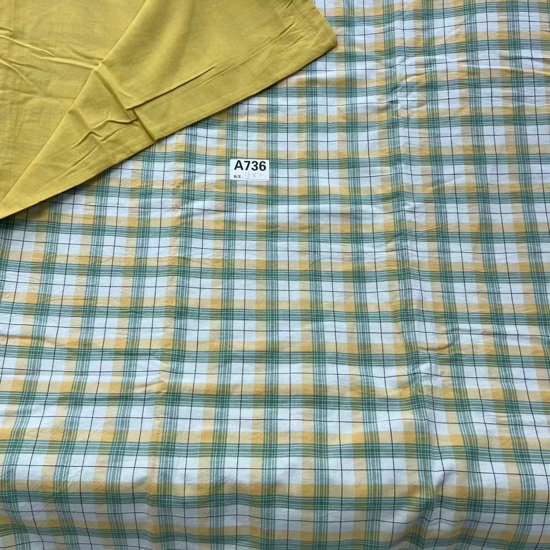 【A736】微瑕被套100棉全棉被罩单件被子套精梳