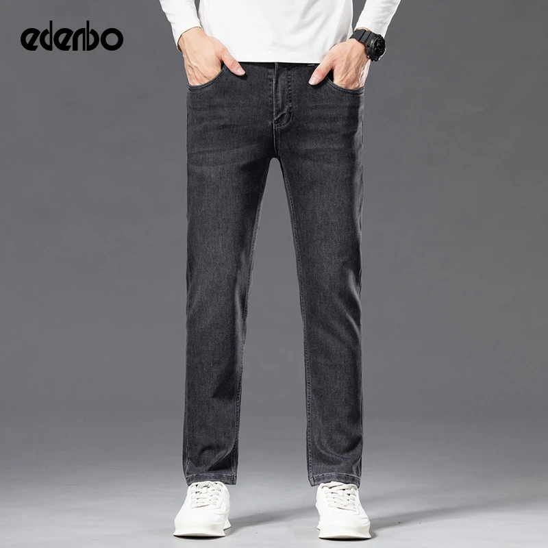 【商场同款】爱登堡男款牛仔裤秋冬季直筒商务修身九分男士休闲裤潮