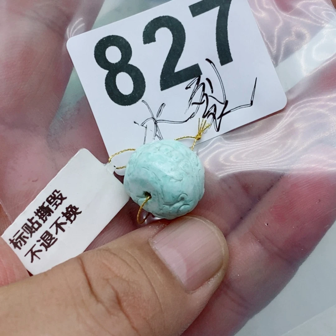 未镶嵌绿松石珠宝奇石飞**9