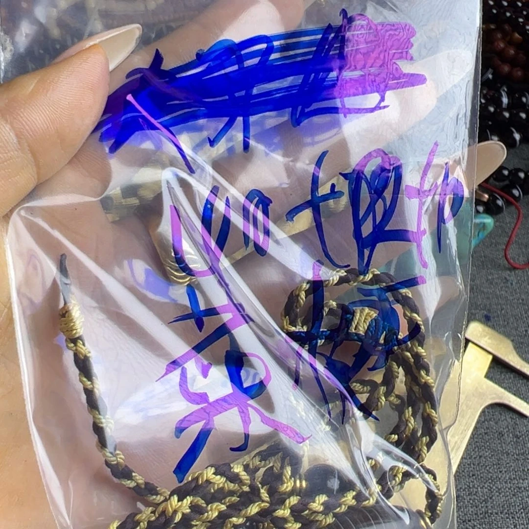 O****?就会发现和佳佳佳佳官方尺寸