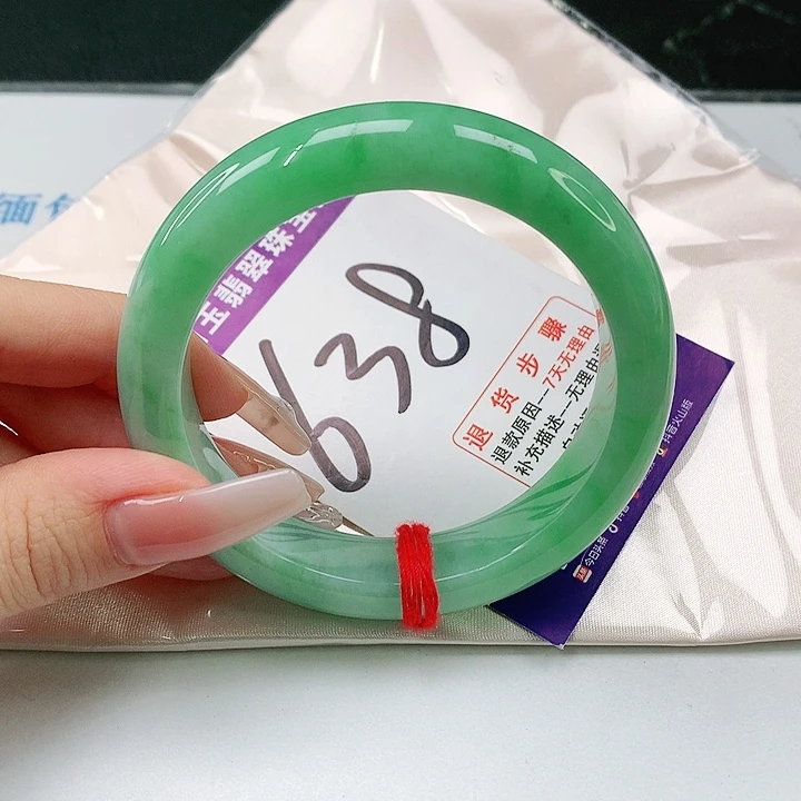 未镶嵌手镯翡翠翡翠手镯